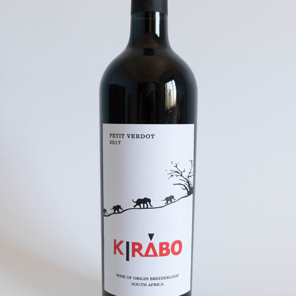 Petit Verdot 2017 Red Wine Kirabo Private Cellar Kirabo Red Wine Barbecue Relish Recipe Kirabo Private Cellar