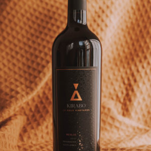 Red Wine Archives Kirabo Kirabo Red Wine Barbecue Relish Recipe Kirabo Private Cellar
